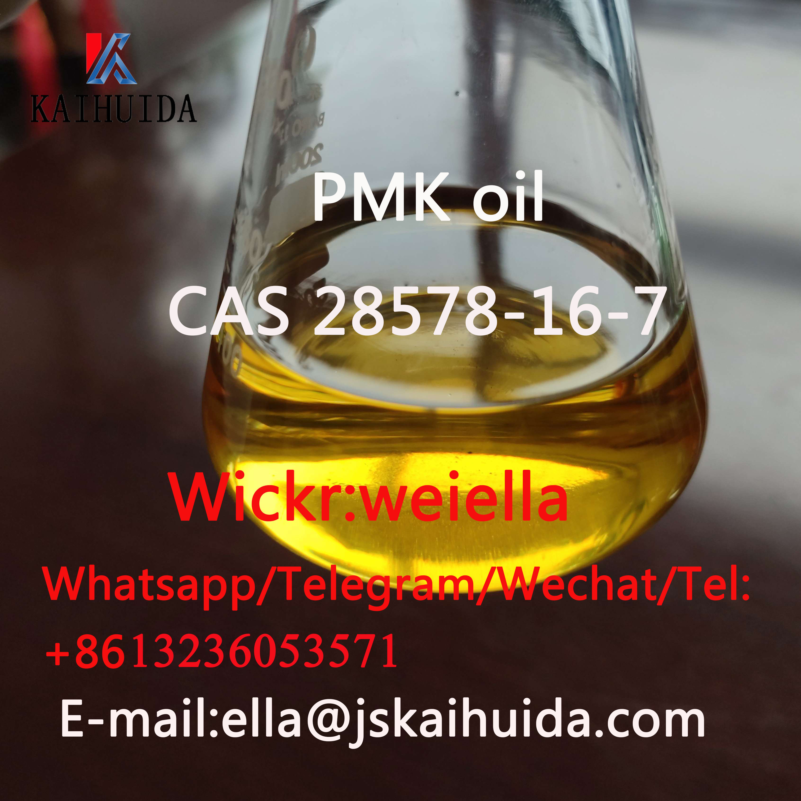Pmk Glycidate Oil PMK Oil Cas 28578-16-7
