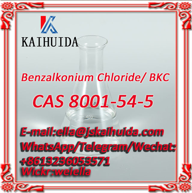 Benzalkonium Chloride/ BKC 50％ 80％ CAS 8001-54-5