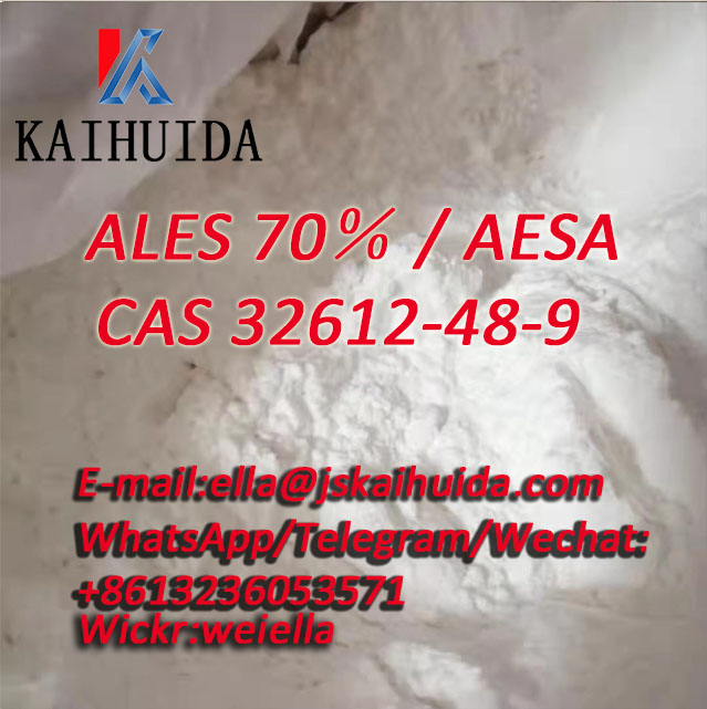 ALES 70％ / AESA  Ammonium Lauryl Ether Sulfate