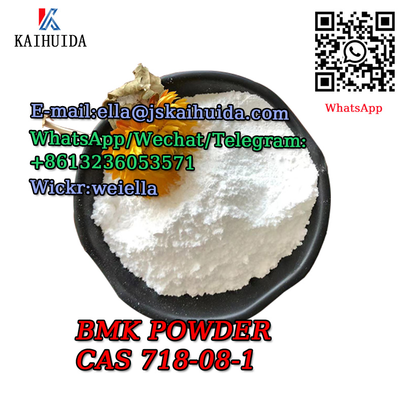 BMK 3-Oxo-4-Phenyl-Butyric Acid Ethyl Ester  CAS 718-08-1 